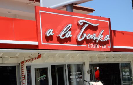 Fethiye Işıklı Tabela (1)_1