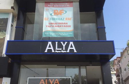 Fethiye Işıklı Tabela (22)