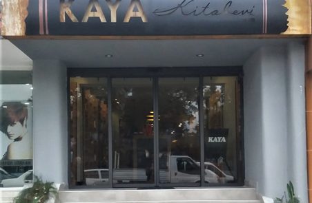 Fethiye Işıklı Tabela (5)